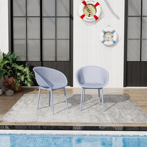 CKEASEAN 30.9" PP Set of 2 Modern Oval Chair, Contemporary Patio Dining Chairs with Anti-Slip Bottom, Modern Patio Chairs with Perforated Breathable Egg Shaped Seat for Dining, Outdoor, Easy Assembly