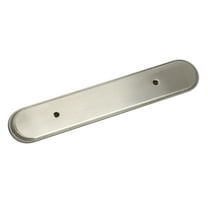 CKP #300 3 in. (76mm) Backplate, Brushed Nickel