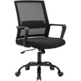 thumbnail image 1 of CL.HPAHKL Ergonomic Mesh Office Chair, Modern Executive Computer Desk Chair, Comfy Mid Back Swivel Task Chair with Fixed Armrests, Adjustable Height & Tilt for Home Office, Black, 1 of 9
