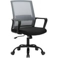 thumbnail image 1 of CL.HPAHKL Ergonomic Mesh Office Chair, Modern Executive Computer Desk Chair, Comfy Mid Back Swivel Task Chair with Fixed Armrests, Adjustable Height & Tilt for Home Office, Gray, 1 of 8