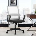 thumbnail image 1 of CL.HPAHKL Ergonomic Office Chair, Adjustable Mesh Computer Chair with Lumbar Support Armrest, Swivel Rolling Desk Chair with Fixed Armrests, Mid Back Task Chair for Home, Office, White, 1 of 7
