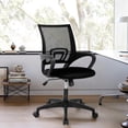 thumbnail image 1 of CL.HPAHKL Mesh Computer Desk Chair, Ergonomic Office Chair with Lumbar Support & Armrests Mid Back Swivel Rolling Task Chair for Home Office Study Gaming, Black, 1 of 7