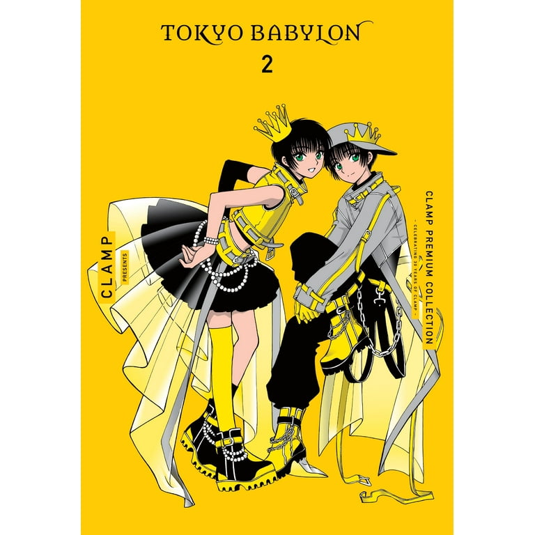 CLAMP Premium Collection Tokyo Babylon: CLAMP Premium
