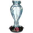 thumbnail image 1 of CLASSIC BRANDS 100532878 Iridescent Colored Glass Hummingbird Bird Feeder - 25oz, 1 of 2