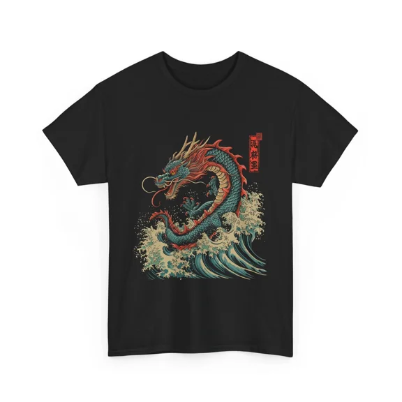 CLASSIC Chinese Dragon T-Shirt, Asian Mythical Creature Tee, Dragon Lover Gift