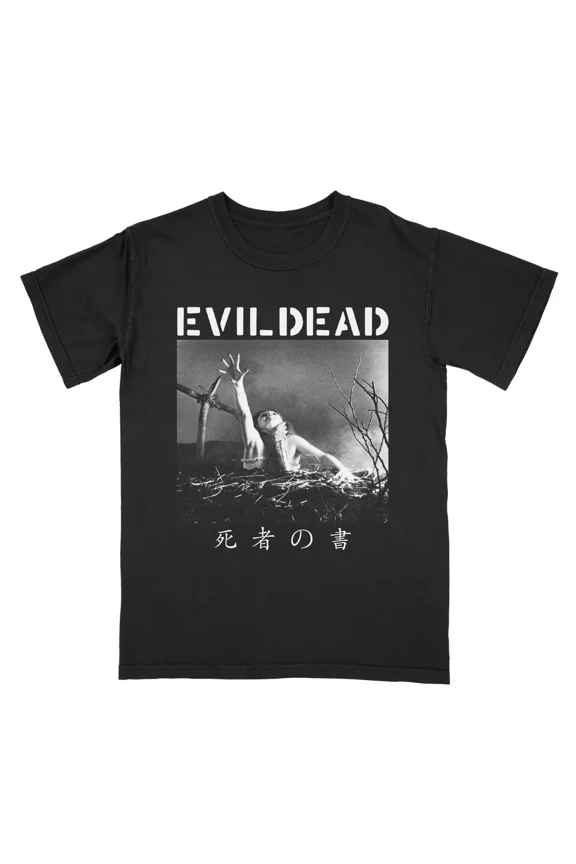 CLASSIC Evil Dead Shirt, Book of the Drop Dead - Tee Shirt, Unisex Tee