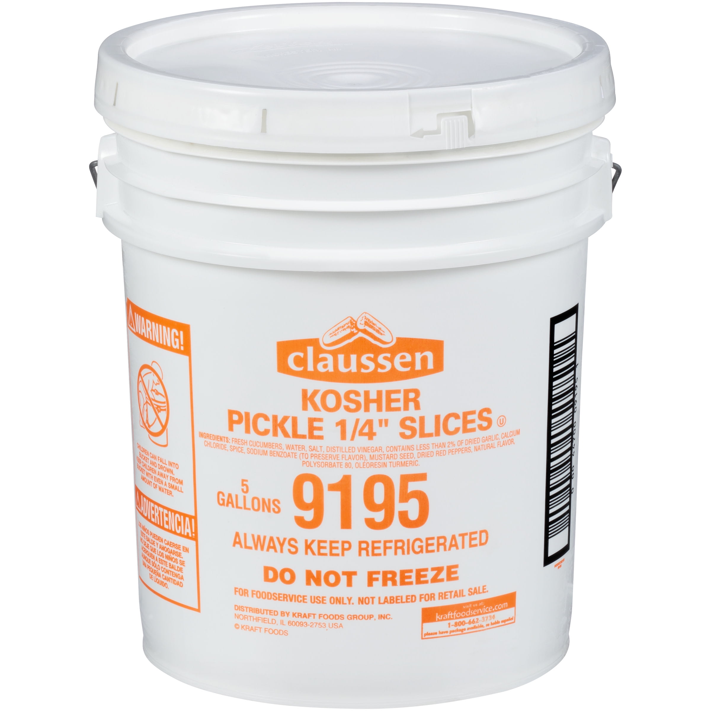 CLAUSSEN Kosher Smooth 1/4" Cut Pickle Chips, 5 gal. Pail