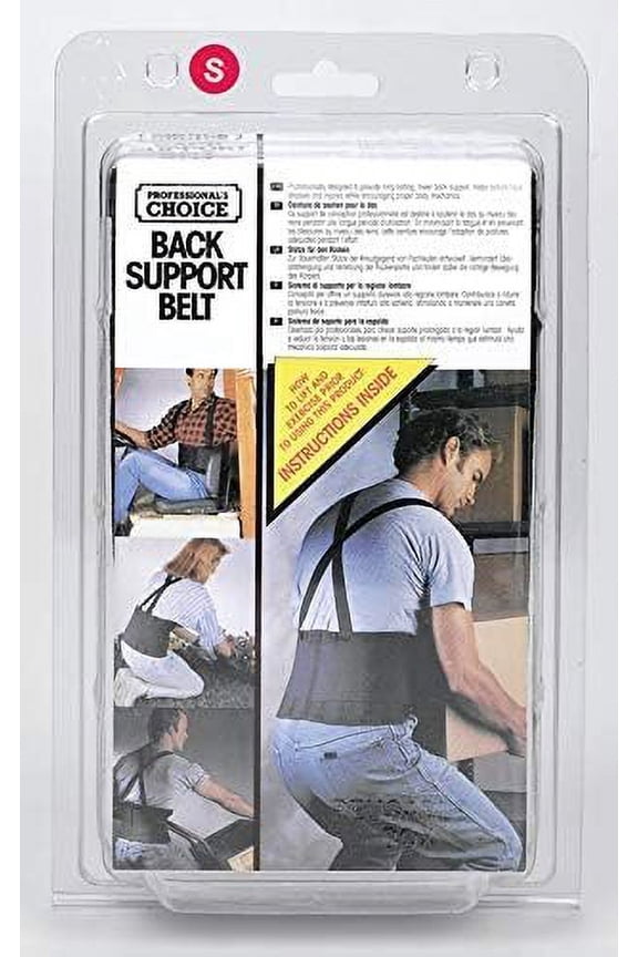 Work Gear 5000S Small Elastic Back Support Belt