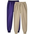 thumbnail image 1 of CLOISE Baggy Sweatpants for Women 2 Pack Baggy Jogger Sweatpants Comfy Pull on Low Rise Elastic Bottom Pants Khaki Gym Elastic Waist Drawstring Solid Sweatpants with Pockets Everyday Pants, 1 of 2