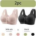 thumbnail image 1 of CLOISE Bras for Women Plus Size 2 Pack Front Closure No Underwire Bras for Seniors Wireless Full Coverage Push up Front Snap Bra Older Women Comfort Lace Sleeping Everyday Bras Beige XL, 1 of 4