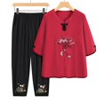 thumbnail image 1 of CLOISE Pajama Sets for Women 2 Piece Plus Size Cozy Half Sleeve Sleepwear Tops and Comfy Capri Pants Pjs Sets Comfort Embroidery Print Cute Pajamas, 1 of 9