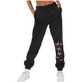 thumbnail image 1 of CLOISE Sweatpants Women Baggy Fleece Lined Joggers Loose Petite Low Rise Elastic Bottom Pants Black Y2k Elastic Waist Drawstring Graphic Sweatpants with Pockets Trendy Everyday Long Pants L, 1 of 4