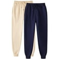 thumbnail image 1 of CLOISE Women Sweatpants 2 Pack Baggy Joggers Comfy Petite Low Rise Elastic Bottom Pants Navy Running Elastic Waist Drawstring Solid Sweatpants with Pockets Trendy Fall Long Trousers 2XL, 1 of 2