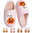 thumbnail image 1 of CLOUJI Cute Fuzzy House Halloween Print Slippers for Women Non- Memory Foam Shoes, 1 of 6