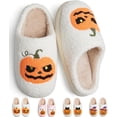 thumbnail image 1 of CLOUJI Cute Fuzzy House Halloween Print Slippers for Women Non- Memory Foam Shoes, 1 of 6
