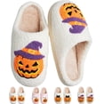 thumbnail image 1 of CLOUJI Cute Fuzzy House Halloween Print Slippers for Women Non- Memory Foam Shoes, 1 of 6