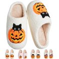 thumbnail image 1 of CLOUJI Cute Fuzzy House Halloween Print Slippers for Women Non- Memory Foam Shoes, 1 of 7