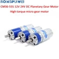 thumbnail image 1 of CM36-555 12v 24V DC planetary gear motor, robot smart home, automotive industry control gear motor, 1 of 6