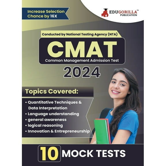 CMAT 2024: Common Management Admission Test Exam Book - 10 Mock Tests (1000 Solved MCQs) with Free Access To Online Test, (Paperback)