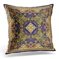 thumbnail image 1 of CMFUN Batik Design for Pocket Shawl Paisley Floral Pattern Golden Ethnic Pillows case 20x20 Inches Home Decor Sofa Cushion Cover, 1 of 1