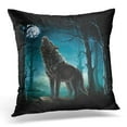 thumbnail image 1 of CMFUN Night Werewolf Wolf Moon Forest Silhouette Dusk Fairytale Tree Pillow Case Cushion Cover 20x20 Inches, 1 of 1