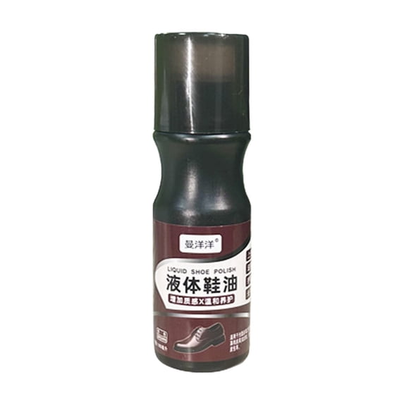 CMrtew Brown Liquid Shoe Polish for Leather Shoes & Boots – Instant Shine, Color Restore, Scuff Cover, 3.3 fl oz