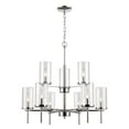thumbnail image 1 of CN290923-Thomas Lighting-9 Light Chandelier-Chrome Finish    -Traditional Installation, 1 of 3