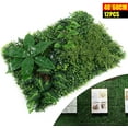 thumbnail image 1 of CNCEST 12pcs 23.62"*15.74" Artificial Plants Mat Panel Wall,Hedge Decor Fake Fence,Garden Grass Wall, 1 of 7