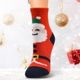 thumbnail image 1 of CNJKEHIUV Hot Sales Socks Under $1 Womens Fuzzy Slipper Socks Cartoon Non Slip Indoor Christmas Holiday Home Sleeping Gift, 1 of 2