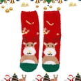 thumbnail image 1 of CNJKEHIUV Socks Under $1 Womens Fuzzy Slipper Socks Coral Velvet Fuzzy Non Slip Indoor Christmas Holiday Home Sleeping Gift, 1 of 3