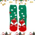thumbnail image 1 of CNJKEHIUV Socks Under $1 Womens Fuzzy Slipper Socks Coral Velvet Fuzzy Non Slip Indoor Christmas Holiday Home Sleeping Gift, 1 of 3