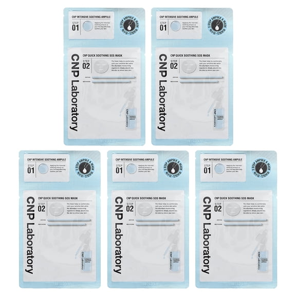 CNP Laboratory 2 Step Soothing Ampule & Beauty Mask Set, 5 Sets