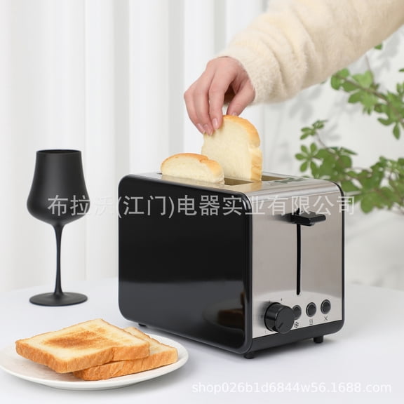 CNV 2-Slice Stainless Steel Toaster, Digital Countdown Timer & Removable Crumb Tray, Perfect for Breakfast