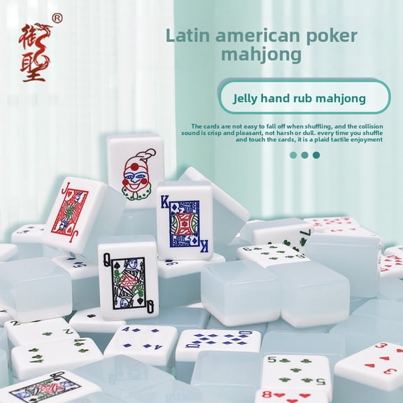 CNV Lami Poker Mahjong Set with 120 Frosted Jelly Acrylic Tiles, Creative Card-Themed Fusion Game for Social Parties and Travel, Unique Tabletop Gift for Gamers, Case