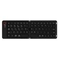 thumbnail image 1 of CNV Ultra-Portable Bifold Bluetooth Keyboard, Wireless Folding Mini Keyboard for Tablet and Phone, 1 of 7