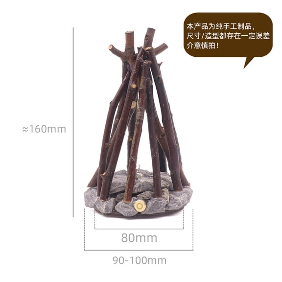 CNV Vintage Style Hand-Assembled Wood Bonfire Lamp, Warm Flickering Campfire Ornament for Indoor Glamping Vibe, Decorative Log Fire Nightlight for Bedroom and Living Room, Battery Powered