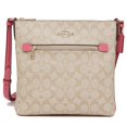 thumbnail image 1 of COACH Rowan File Bag in Signature Canvas in Light Khaki/Confetti Pink, 1 of 7