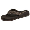 thumbnail image 1 of COBIAN Adult Female Braided Bounce Flip Flop Sandals, Color: Chocolate, Size: 6, 1 of 6