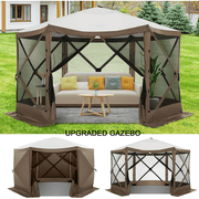 COBIZI 12x12 Pop Up Canopy Gazebo, Outdoor Canopy Tent Screen House with 6 sidewalls and Netting for Camping, Waterproof, UV Resistant, Ez Set-up Party Tent with Carrying Bag and Ground Stakes,Brown