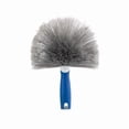 COBWEB DUSTER FIBER 1PK (Pack of 1) - Walmart Business Supplies
