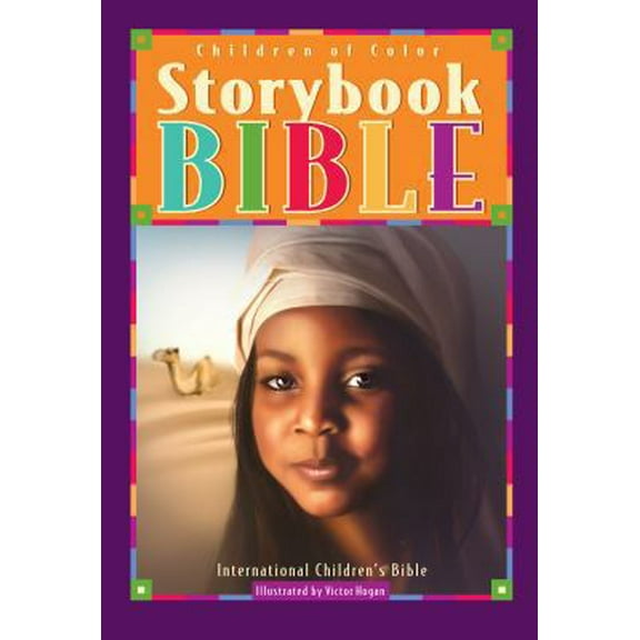 Pre-Owned Children of Color Storybook Bible (new cover w girl& camel) (Hardcover) 9780984648009