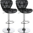 thumbnail image 1 of COCOKUN Bar Stools Set of 2, Adjustable PU Leather Swivel Barstools with Shell Back, Bar Chairs with Footrest for Home Kitchen, Black, 1 of 8