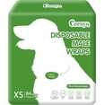 thumbnail image 1 of COCOYO Y11 Disposable Male Dog Wraps, Extra Small Size, 84 Count, Super Absorbent, Breathable, 1 of 8