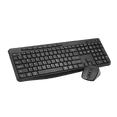 thumbnail image 1 of CODi Triple Connection Multi-Device Wireless Keyboard and Mouse Combo, Rechargeable USB-C, Bluetooth and 2.4GHz, Silent Click, Black, 1 of 4