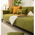thumbnail image 1 of COFEST Herringbone Chenille Fabric Sofa Cover - Protects from Stains & Pet Damage, Machine Washable, Extends Sofa Life, Easy & Affordable Home Refresh Green, 1 of 8