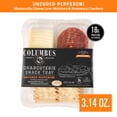 thumbnail image 1 of COLUMBUS Charcuterie Snack Tray with Uncured Pepperoni, Mozzarella Cheese, and Rosemary Crackers, 3.14 oz, Ready to Eat, 1 of 11