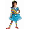 thumbnail image 1 of COLORFUL CUTIE, 1 of 2