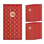 COM1950s Chinese New Year Red Envelopes,10Pcs Patterns Kiss Date Red Envelope Hong Bao Lai See Lucky Money Packets for Spring Festival,Wedding,Graduation and Birthday (6.7 X 3.5 In)