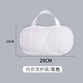 thumbnail image 1 of COM1950s Delicates Laundry Bag for Bras, Fine Mesh Wash Bags for Lingerie and Underwear, Machine Washable Protector for Gentle Care in Washing Machine, 1 of 8