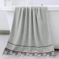 thumbnail image 1 of COM1950s Large Bath Towel,28X55 Inches,100% Cotton,Super Absorbent and Quick Drying,Lightweight for Gym,Travel,Home,and Spa Use, 1 of 9